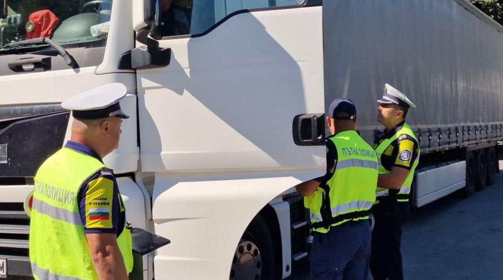 Държавата срещу незаконния превоз на стоки: Увеличават контролните точки по пътищата