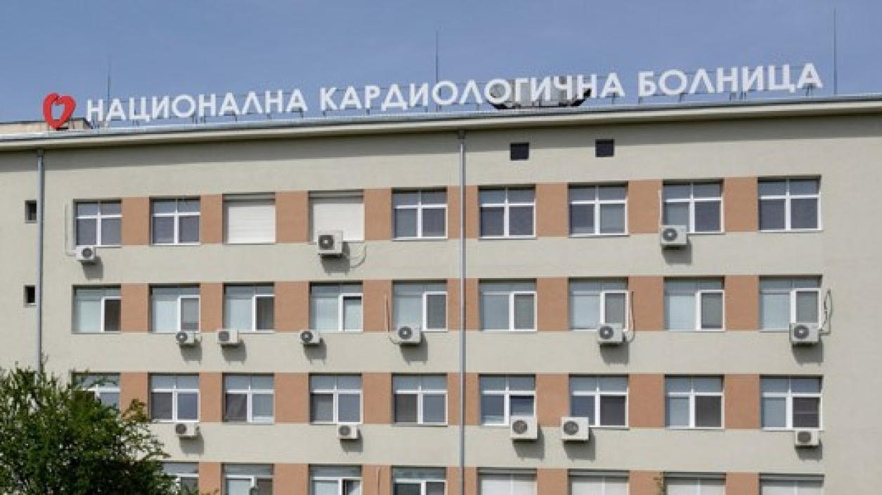 Благотворителен концерт осигури медицинска апаратура за детската кардиологична клиника