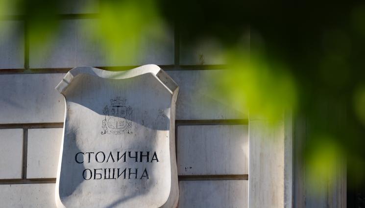 сос - София иска сметка от БНТ за Евровизия!