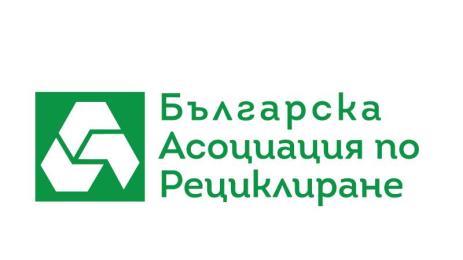 Българската асоциация по рециклиране