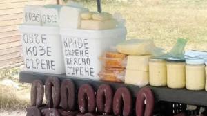 негодни храни Юндола