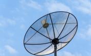 ДАНС откри мощен GPS заглушител в София