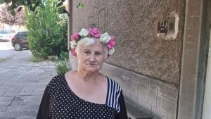 издирвана