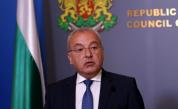 Не се разбраха за размера на минималната работна заплата
