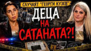 телеграфно