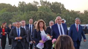 Илияна Йотова