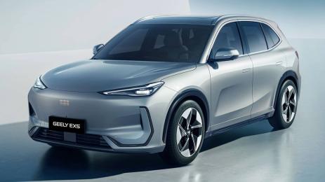 Geely EX5