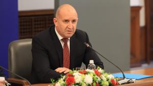 радев