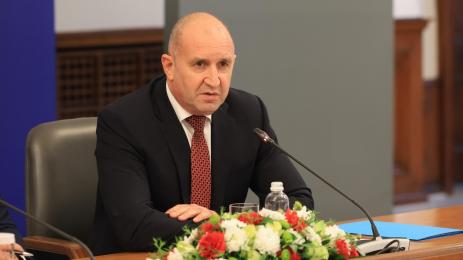 радев
