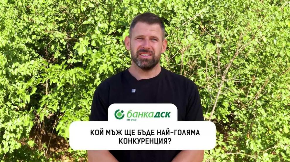 Гешев: Не гледам в миналото, завръщам се в „Игри на волята“ с нови сили и готов за победа (ВИДЕО)