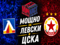 МачКаст