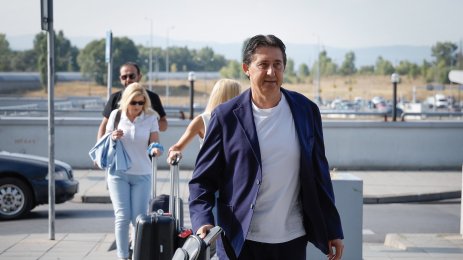 Даниел Боримиров