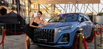 <p>Hongqi HS3</p>