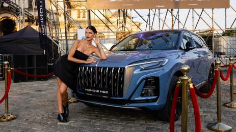 Hongqi HS3