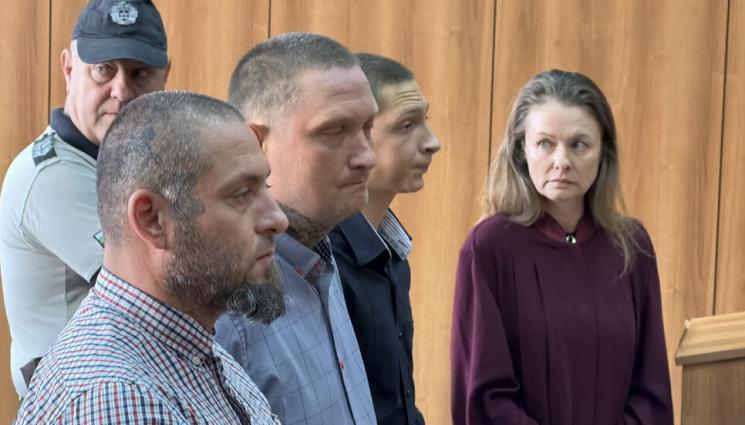 кръв и чест - Прокуратурата за