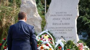 Атанас Градев и Йордан Илиев