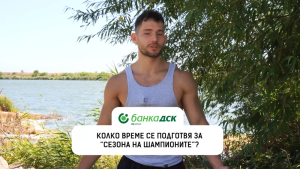 Светлин: Завръщам се на Арената за още една титла. Не бих искал да съм в отбор с Фейгин, Сапунджиева или Пекин
