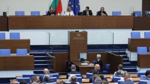 парламент