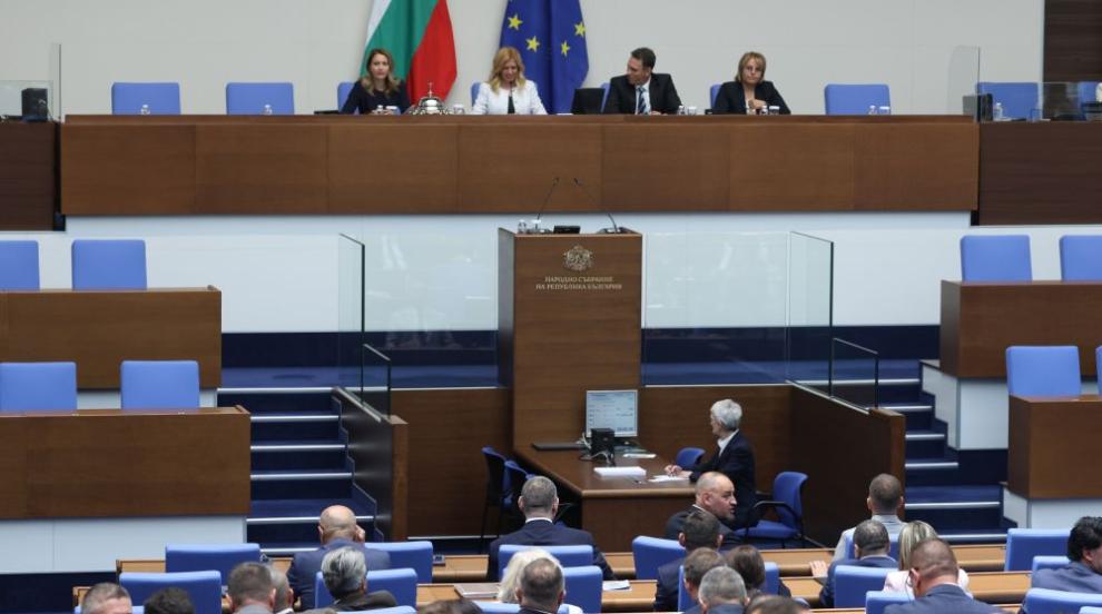 Депутатите одобриха придобиването на седем минни ловци за ВМС