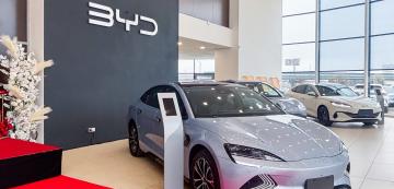 <p>BYD шоурум</p>