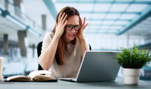 Познат източник, непозната заплаха