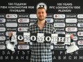 Локо Пловдив има нов спортен директор