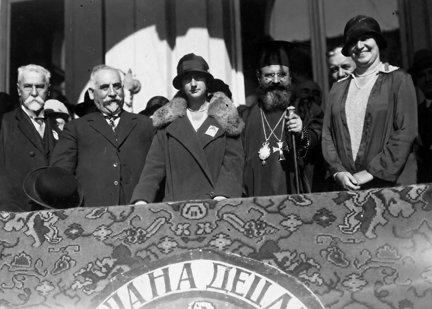 Констанца Ляпчева