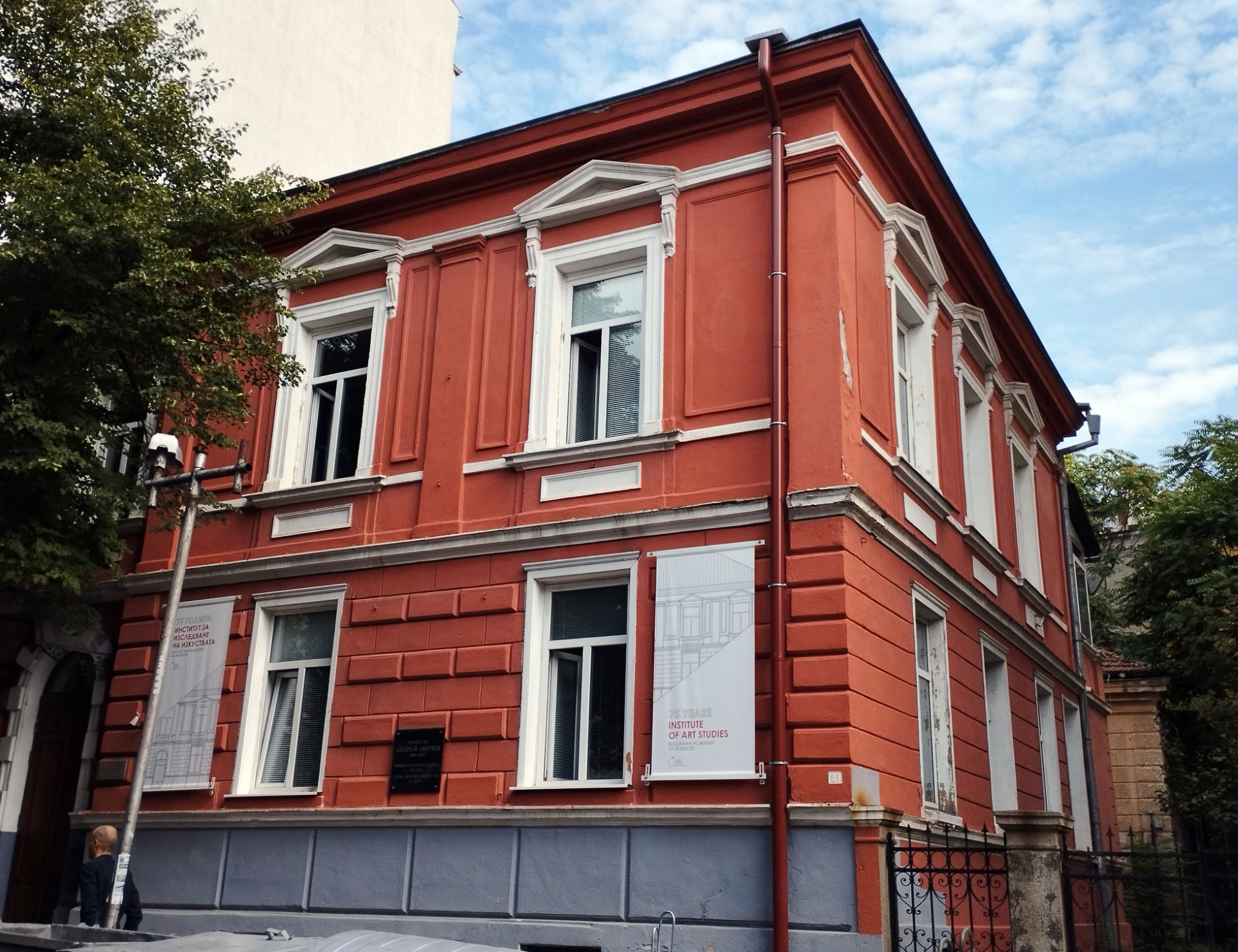 Констанца Ляпчева