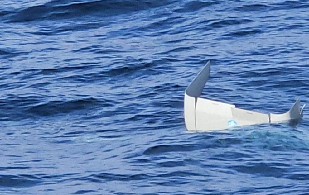 Военните са реагирали на сигнал за безпилотно летателно средство, намиращо се в морето на 2,6 морски мили североизточно от нос Галата