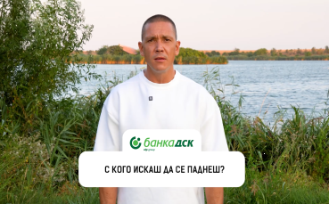 Раду: Нищо лично, но Гешев, Светлин, Калоян и Мартин ще са ми най-голямата конкуренция в “Игри на волята”