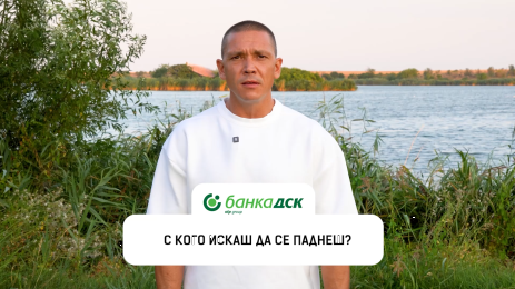 н