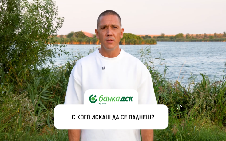 Раду: Нищо лично, но Гешев, Светлин, Калоян и Мартин ще са ми най-голямата конкуренция в “Игри на волята”