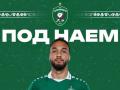 Винисиус Ногейра