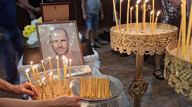 Георги Кузев