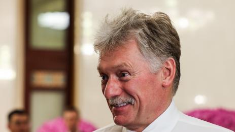 песков