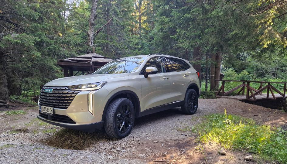 Haval H6 PHEV