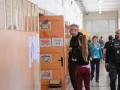 гласуване