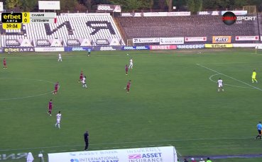 Славия - Септември 0:0 /първо полувреме/