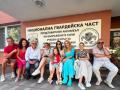 горанов хранова