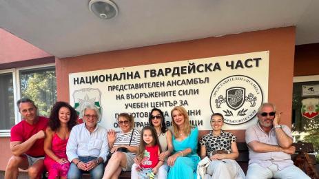 горанов хранова