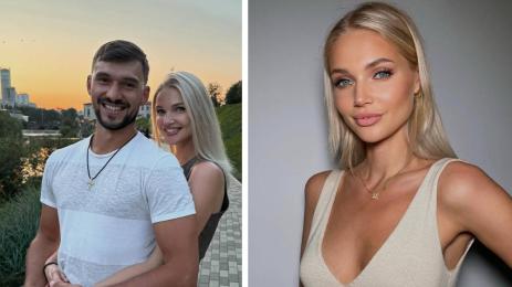 Якуб Коварж Валерия Коварж