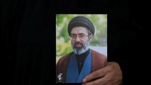 Портрет на върховния лидер на Иран аятолах Моджтаба Хаменей
