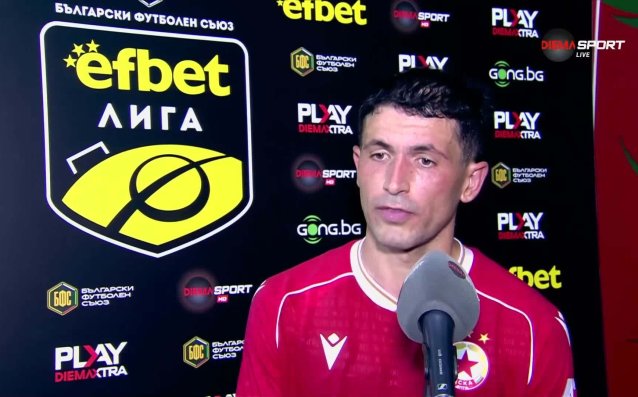 Стефано Сенси: Нужно е да сме като едно семейство