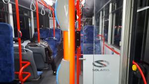 Столица градски транспорт ежедневие