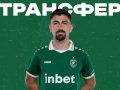 Идан Нахмиас