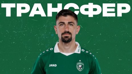 Идан Нахмиас