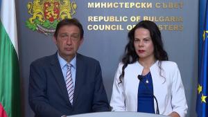 Министрите Шишков и Ивкова