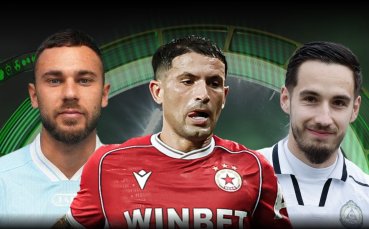 Твоят вот решава: Избери WINBET Гол на кръга