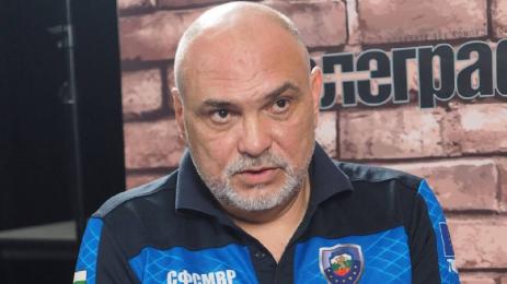 Вергил Христов