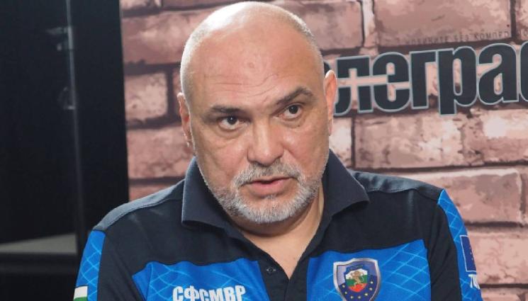 Вергил Христов